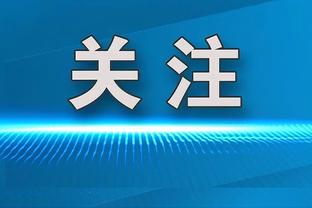 RJ：邓肯说他巅峰过后&约基奇巅峰之前两人交手过 自己表现还凑合